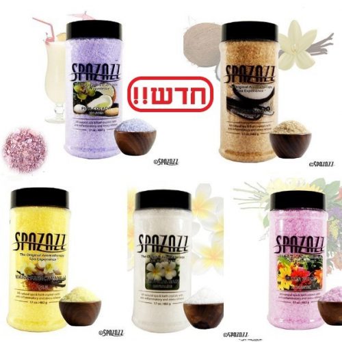 מלח ספא